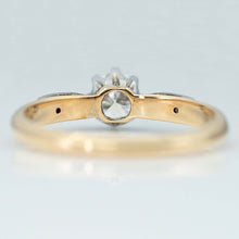 Art Deco 18ct Yellow Gold Diamond Solitaire Ring - Friar House