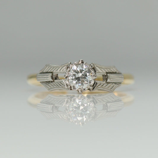 Art Deco 18ct Yellow Gold and Platinum Diamond Solitaire Ring - Friar House