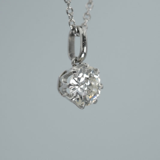 Contemporary 18ct White Gold Diamond Pendant - Friar House