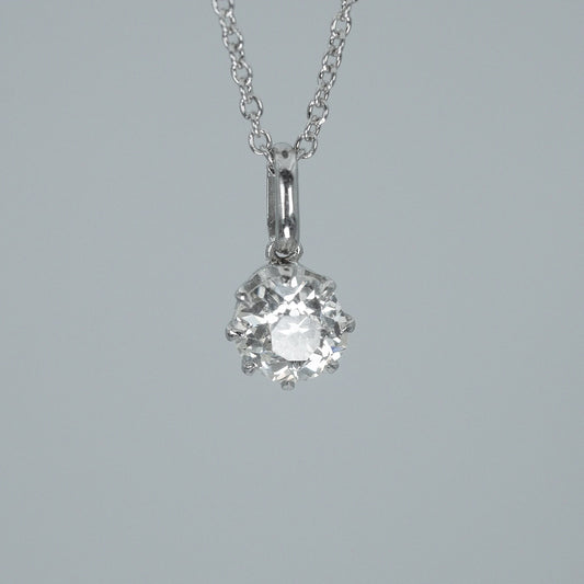 Contemporary 18ct White Gold Diamond Pendant - Friar House